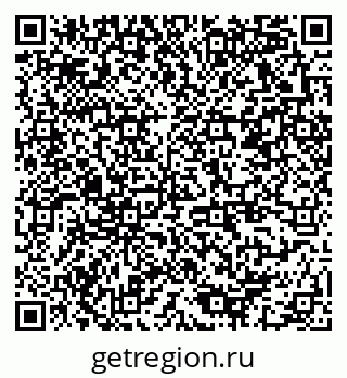 79378161152