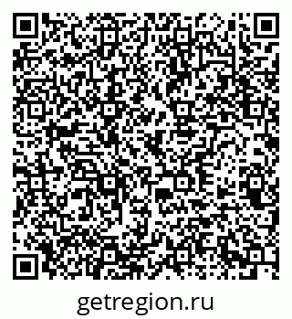 79378161174