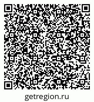 79378161194