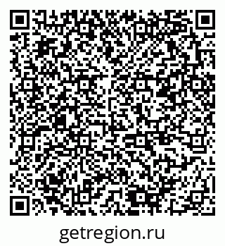 79378161197