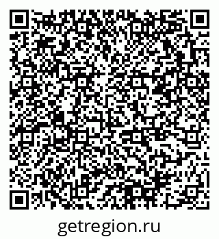 79378161232