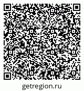 79378161236