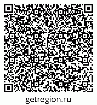 79378161240