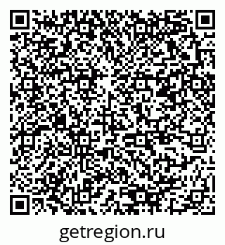 79378161245
