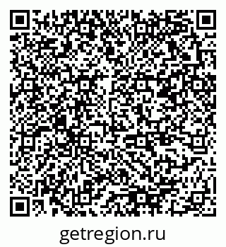79378161259