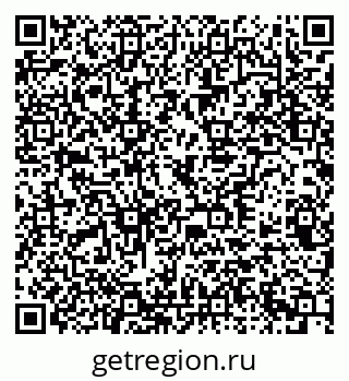 79378161267