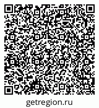 79378161268