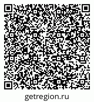 79378161274
