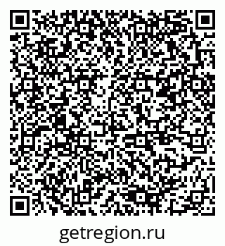 79378161280