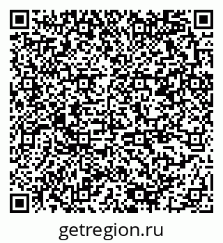 79378161386