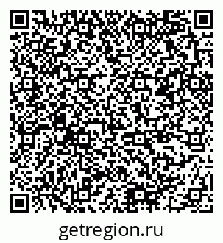 79378161388