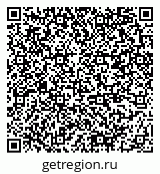 79378161389