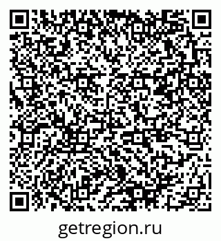 79378161390