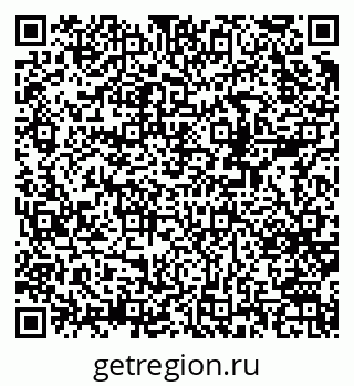 79378161400