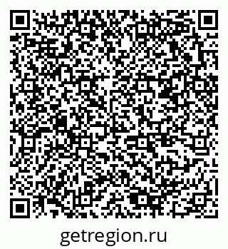 79378161408