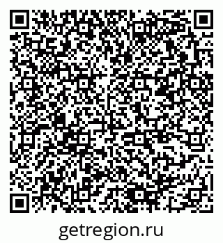 79378161420