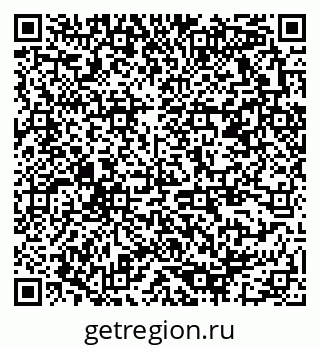 79378161470