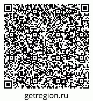 79378161473