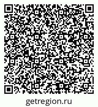 79378161481