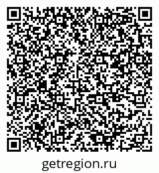 79378161490
