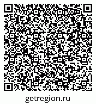 79378161538