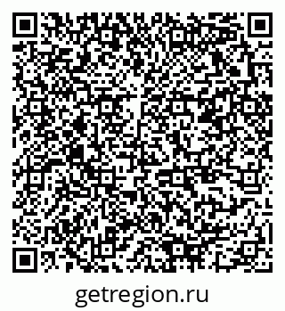 79378161545