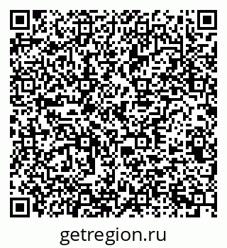 79378161633