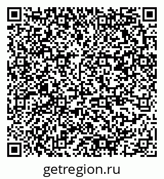 79378161684