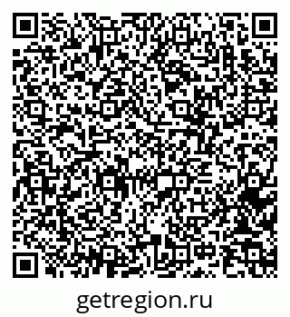 79378161849