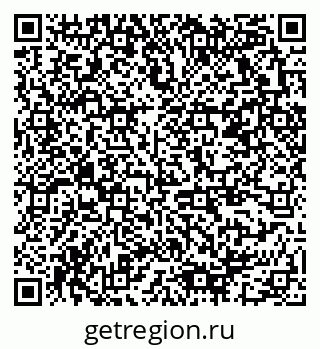 79378161870