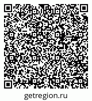79378161871