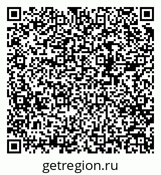 79378161872