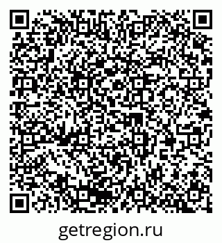 79378161887