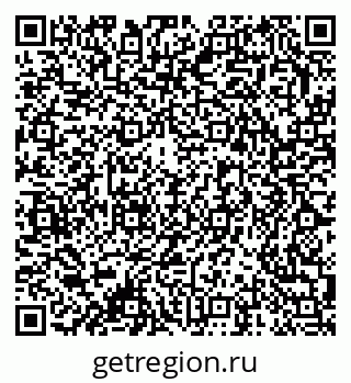 79378161914