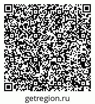 79378161919