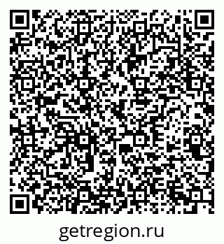 79378161933