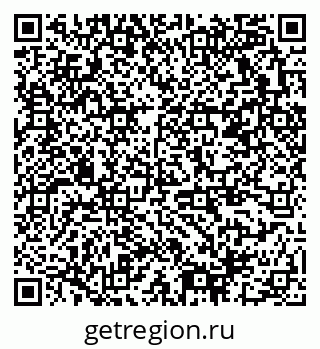 79378161939