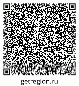 79378161950
