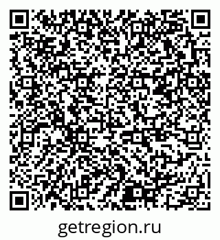 79378161964