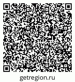 79378161981