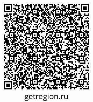 79378162300
