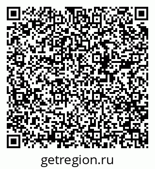 79378162370