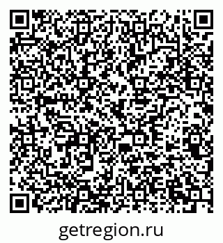 79378162532