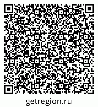 79378162600