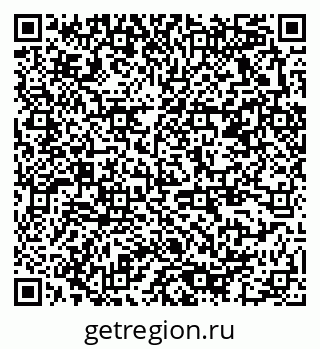 79378162649