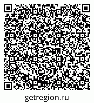 79378162654