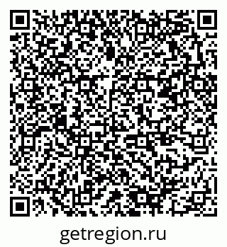 79378162690