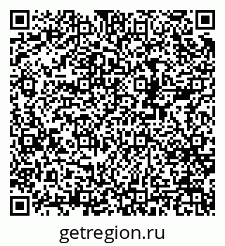 79378162732