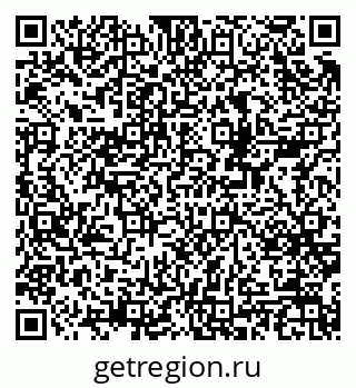 79378162733
