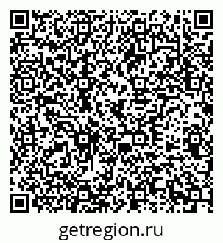79378162754
